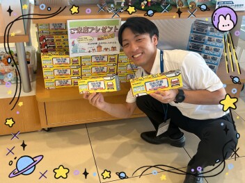 8月のご来場プレゼント！！